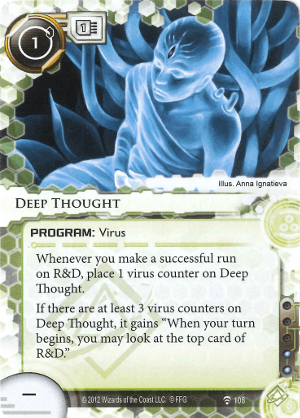 Android Netrunner Deep Thought Image