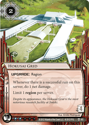 Android Netrunner Hokusai Grid Image